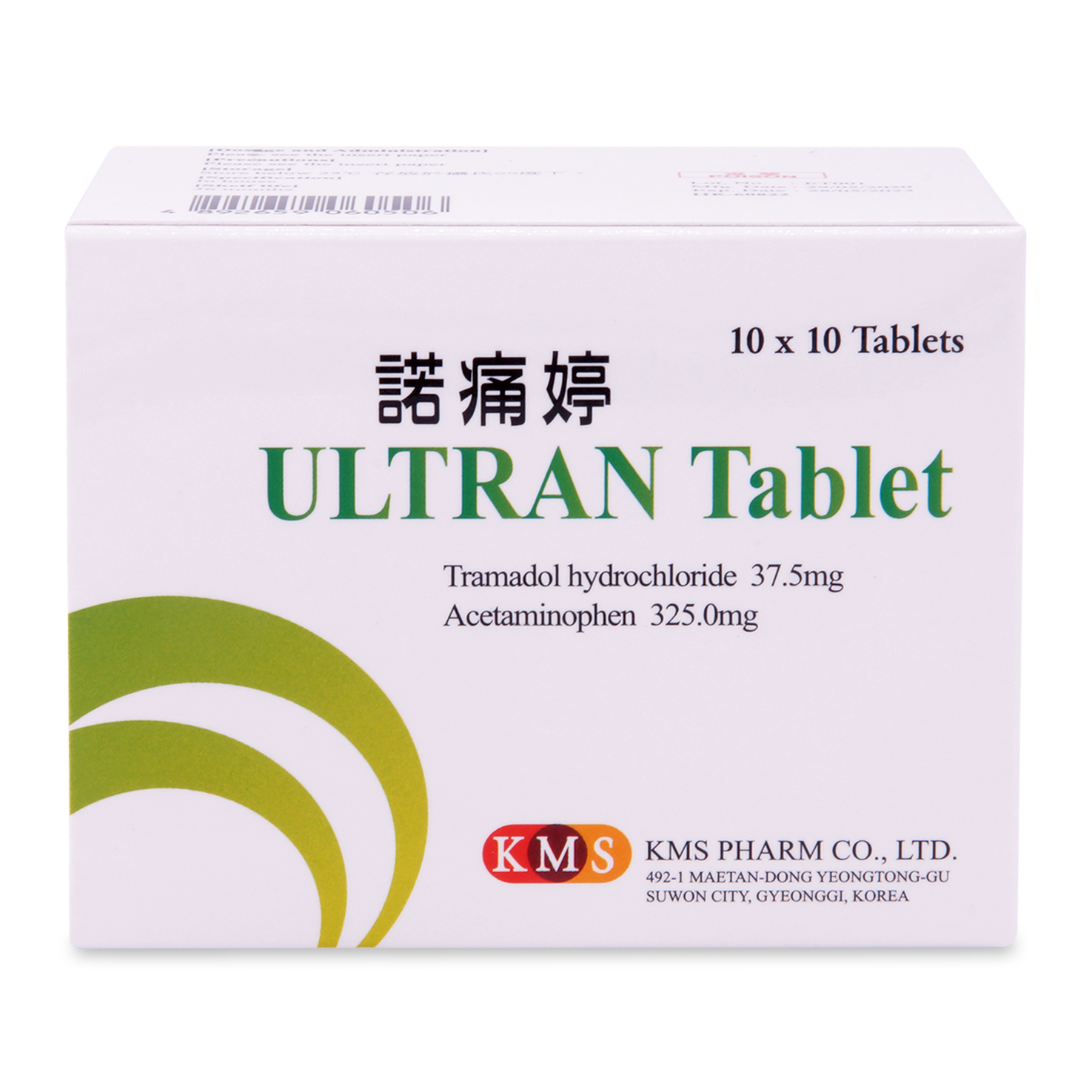 諾痛婷 ULTRAN TABLETS 10's x 10 B/P (P1S1S3) (Paracetamol 325mg + Tramadol 37.6mg)